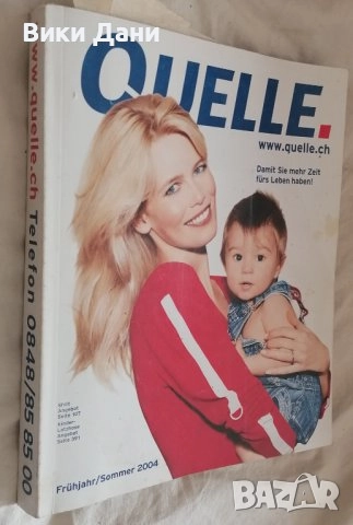 модни ретро Каталози Swiss 2004 2005 2008, снимка 2 - Колекции - 51622208