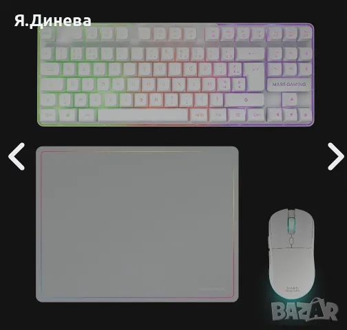Клавиатура Mars Gaming 3v1