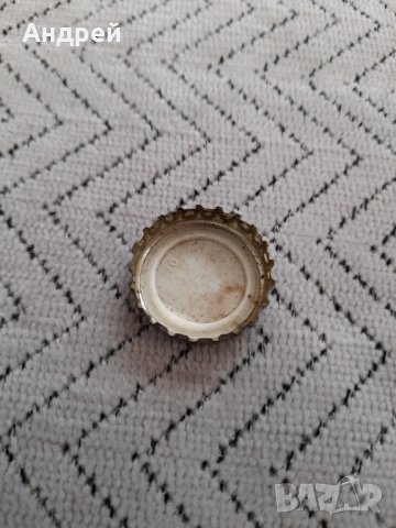 Капачка бира,пиво, снимка 2 - Други ценни предмети - 31890399