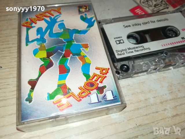 PARTY PEOPLE 14 TAPE 1007251218, снимка 7 - Аудио касети - 50972335