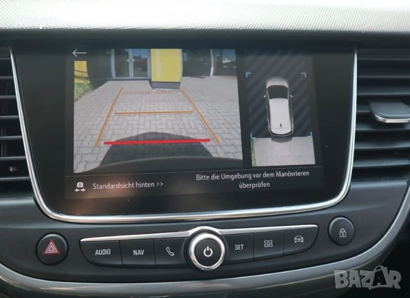 Автомобил OPEL CROSLAND ELEGANCE 1.2, снимка 12 - Автомобили и джипове - 50959460