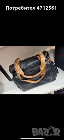 Чанти Berlina/ Cressberry/ Pandora, снимка 2 - Раници - 53141343