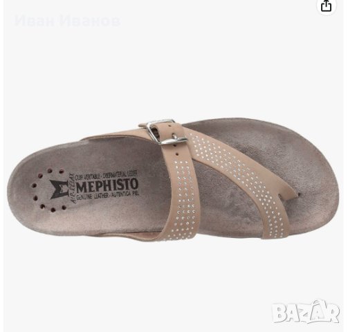 Mephisto store helen spark