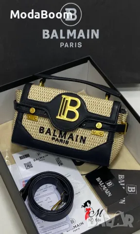 Balmain дамски чанти Различни цветове 