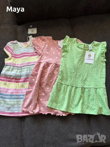 Летни бебешки рокли 