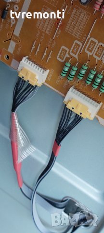 лед диоди от дисплей CY-XJ055FLLV4H от телевизор Samsung модел UE55JS8590T, снимка 2 - Части и Платки - 37754472