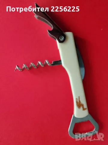 Отварачка, снимка 5 - Други ценни предмети - 48174010