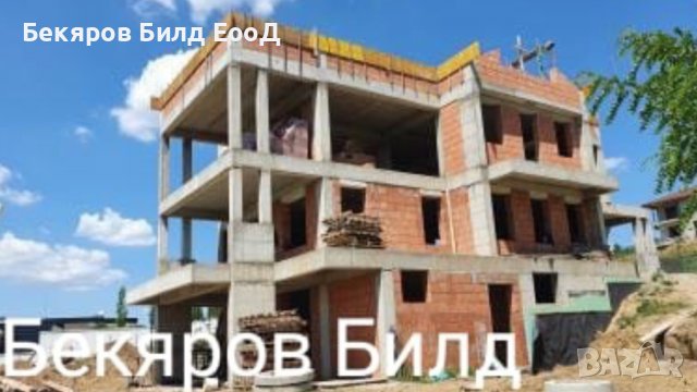 Строителство от основи до ключ. Груб строеж, Ремонти, Покрив, снимка 11 - Ремонти на къщи - 25160387