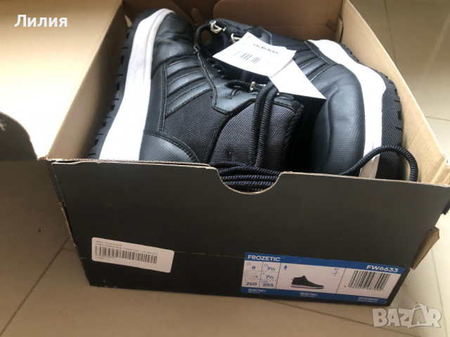 Зимни-за студено и мокро време / ADIDAS FROZETIC Basketball EUR 41 1/3, снимка 9 - Детски маратонки - 36386456