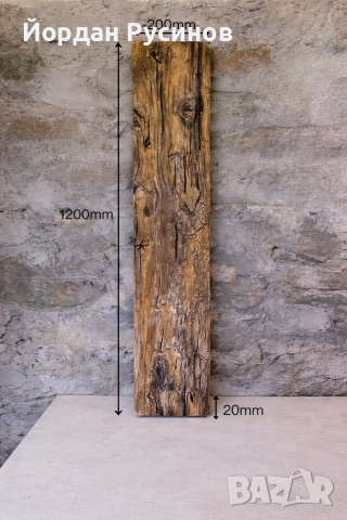 Декоративен панел с имитация на масивно дърво