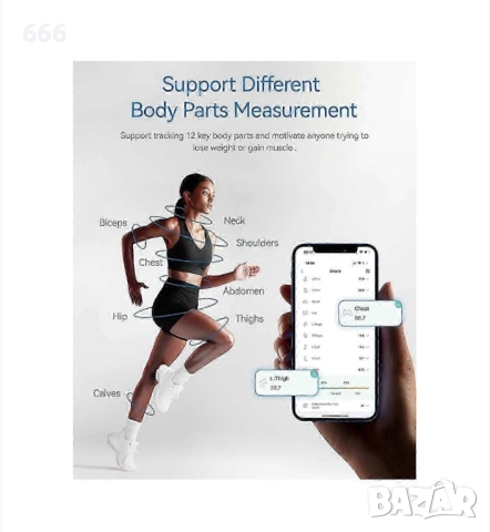 Интелигентна ролетка за измерване на тялото, Bluetooth свързаност, LED дисплей, презареждаем,, снимка 3 - Друга електроника - 52890599