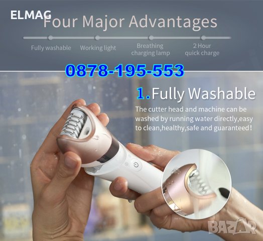 МАСАЖОР, ЕПИЛАТОР, ПИЛА ... 5в1 Kemei KM-8001, снимка 7 - Епилатори - 40818372
