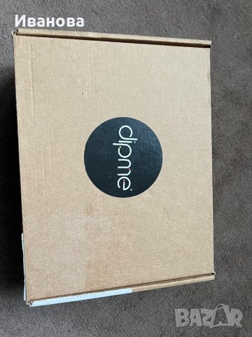 Дипме set (Dipme) + ел. пила, снимка 2 - Продукти за маникюр - 44211156