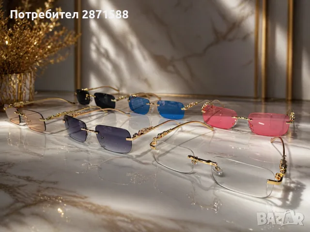 Cartier panthere