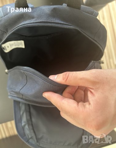 Ученическа раница 