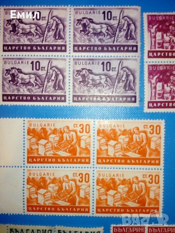 Марки България - карета, снимка 3 - Филателия - 38572216