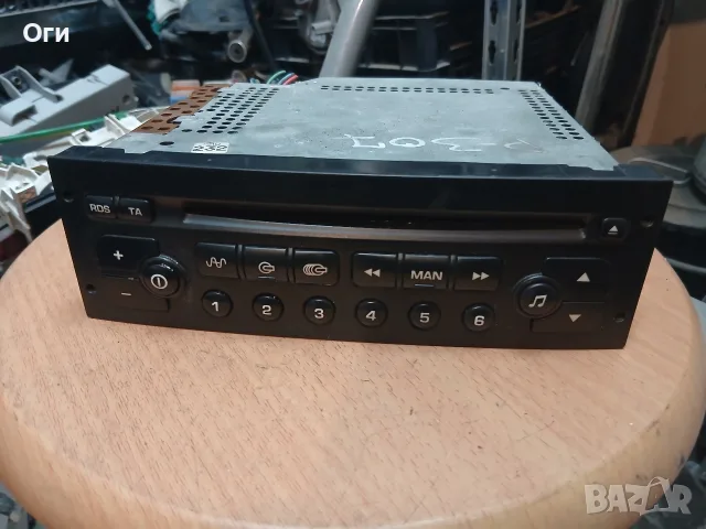 Авторадио и CD за Пежо и Ситроен 96 545 978 XT00 / PSARCD100-04