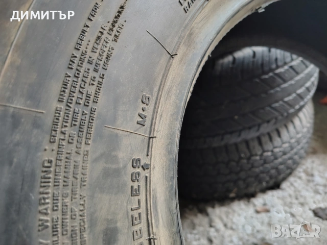 4бр.гуми за Кал GT RADIAL 265 75 16 цена за брой, снимка 7 - Гуми и джанти - 53908291