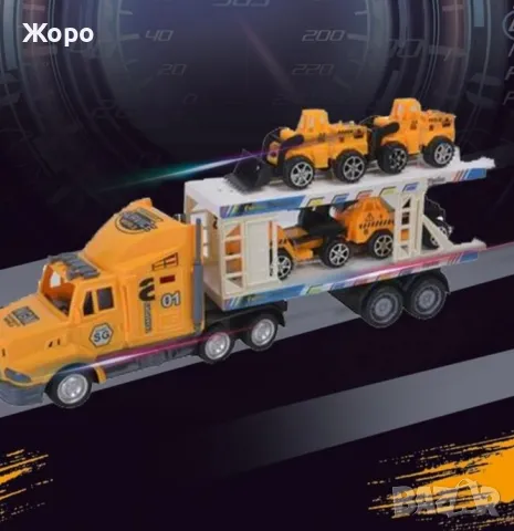 Детски камион автовоз с строителни машини и дистанционно управление 996912, снимка 8 - Коли, камиони, мотори, писти - 48172123