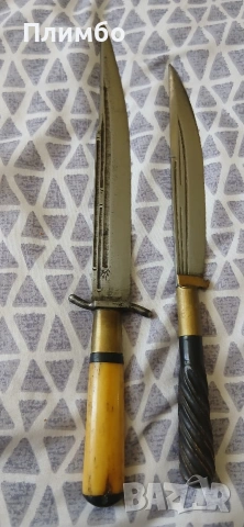 Стари ножове