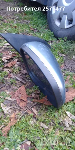 Vectra C/Signum 2003/2008g, снимка 2 - Части - 49015193