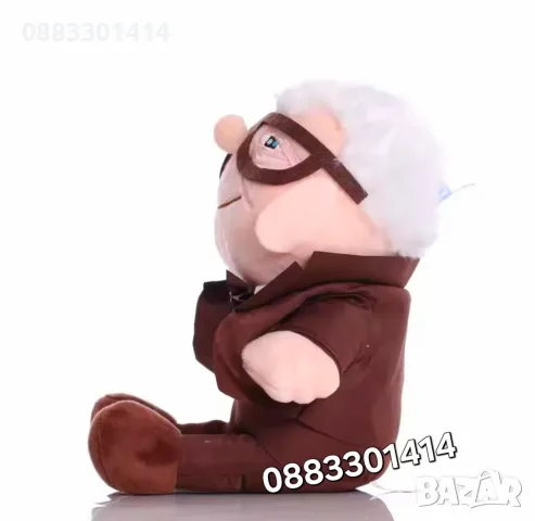 В небето Плюшени играчки Баба Ели Дядо Карл Movie Up , снимка 4 - Плюшени играчки - 55975468
