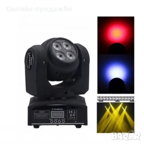 LED светлина-сценично осветление, снимка 1