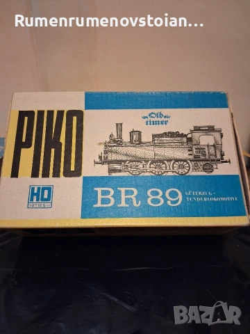 колекционерски локомотив , снимка 2 - Колекции - 53881960