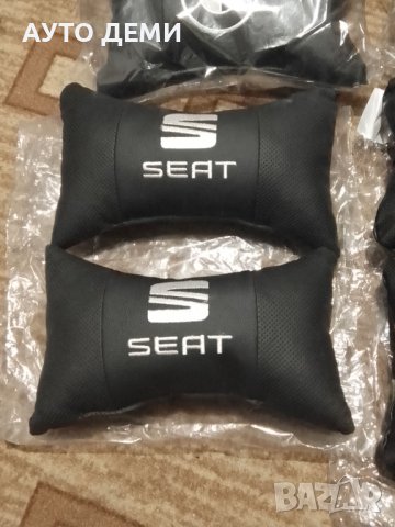 ТОП Цена за 2бр.черни кожени възглавнички с бродиран надпис и емблема на марка кола автомобил 