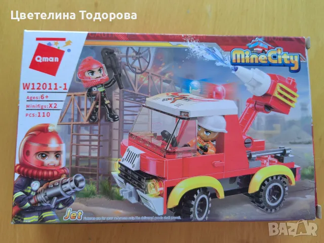 конструктор тип Лего, цената е за брой, снимка 4 - Конструктори - 48711126