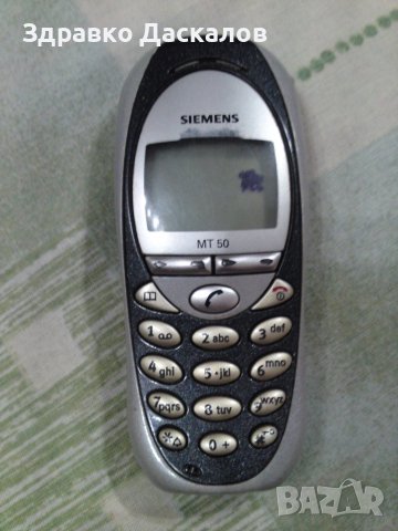 Siemens MT50, снимка 2 - Siemens - 42343118