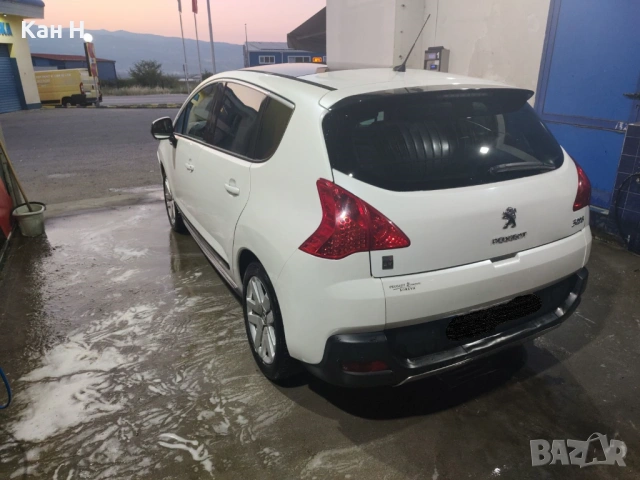 Peugeot 3008 HYBRID