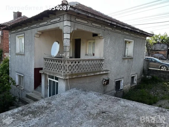 Продавам двуетажна къща с двор частно лице 