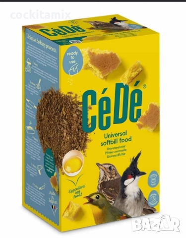 CéDé универсална храна за диви птици - 1кг