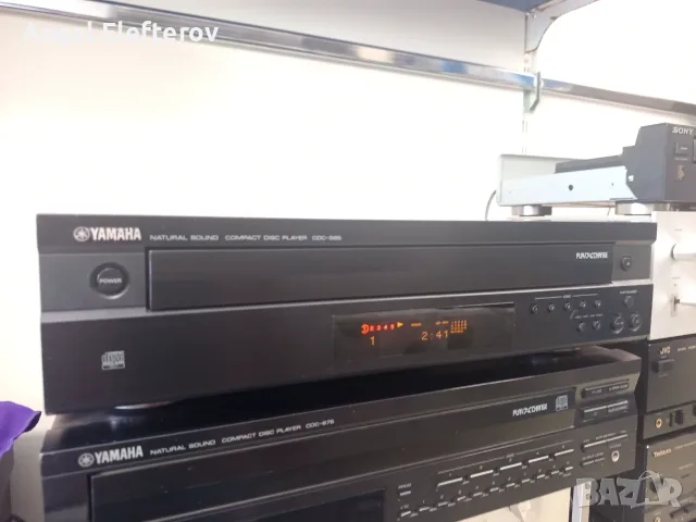 Yamaha CDC-585 cd, снимка 2 - Ресийвъри, усилватели, смесителни пултове - 55724641
