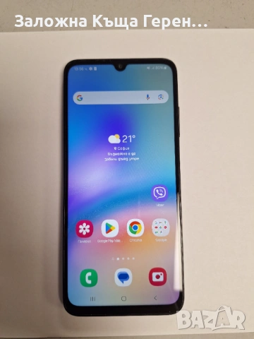 Samsung A05s 