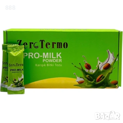 билкова смес за наддаване на тегло 