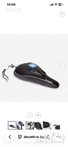 Калъф за седалка на велосипед с мемори пяна с регулиране на широчината