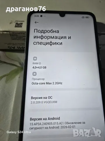 redmi 13c 5g..., снимка 5 - Xiaomi - 56362385