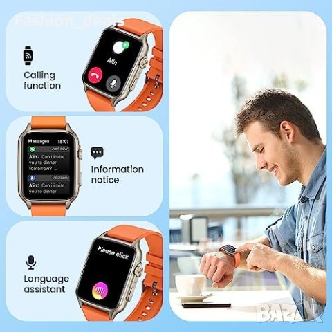 Нов Смарт Часовник с 106 Спортни Режима Жени Мъже Подарък, снимка 7 - Смарт гривни - 42654113