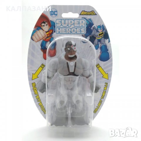 MONSTER FLEX Разтегливо чудовище герои от филми DC 10001, снимка 11 - Фигурки - 36821848