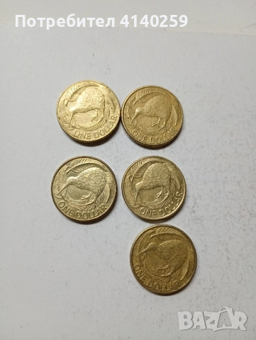 НОВА ЗЕЛАНДИЯ МОНЕТИ 1 ДОЛАР 2008 2015 г , снимка 2 - Нумизматика и бонистика - 52177483