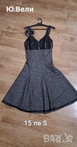 Микс дамски дрехи , снимка 2 - Други - 38855649