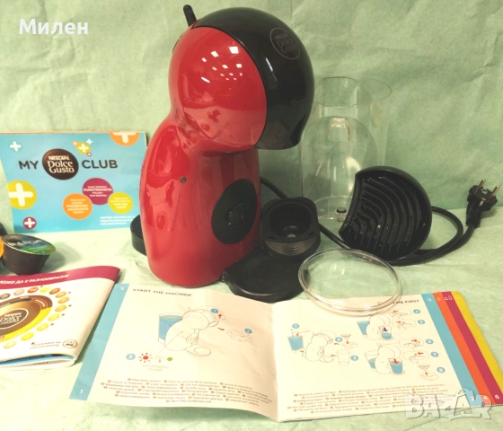 Кафемашина с гаранция 1 година NESCAFÉ® Krups Piccolo XS.Red Black, снимка 9 - Кафемашини - 53994672