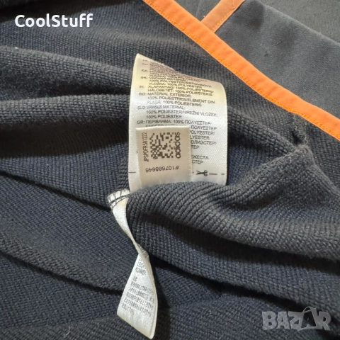 Adidas Real Madrid Тренировъчно Футболно Горнище Размер M, снимка 4 - Спортни дрехи, екипи - 52422040