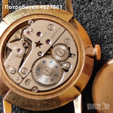 МЪЖКИ ЧАСОВНИК АРЕТА, снимка 5 - Мъжки - 56435695