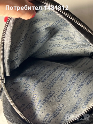 Мъжка чанта от естествена кожа, снимка 5 - Чанти - 52978345