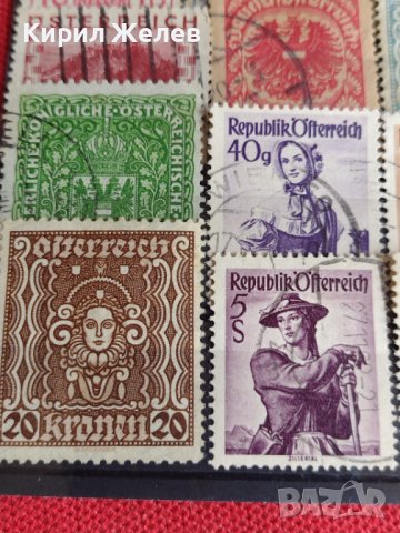 Пощенски марки чиста комплектна серия Republic Offerreich уникати за колекция - 21943, снимка 5 - Филателия - 36682115
