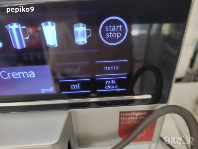 Продавам кафемашини внос от Германия робот пълен автомат SIMENS EQ.6 SERIES 300, снимка 7 - Кафемашини - 42743721