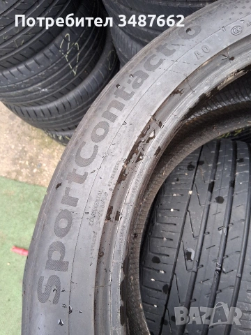 285 40 22 Континентал контакт 6 4броя летни дот 2021г, снимка 9 - Гуми и джанти - 53916432